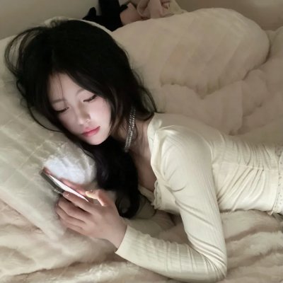 破了你的防