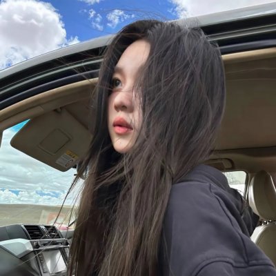 少女娜姆